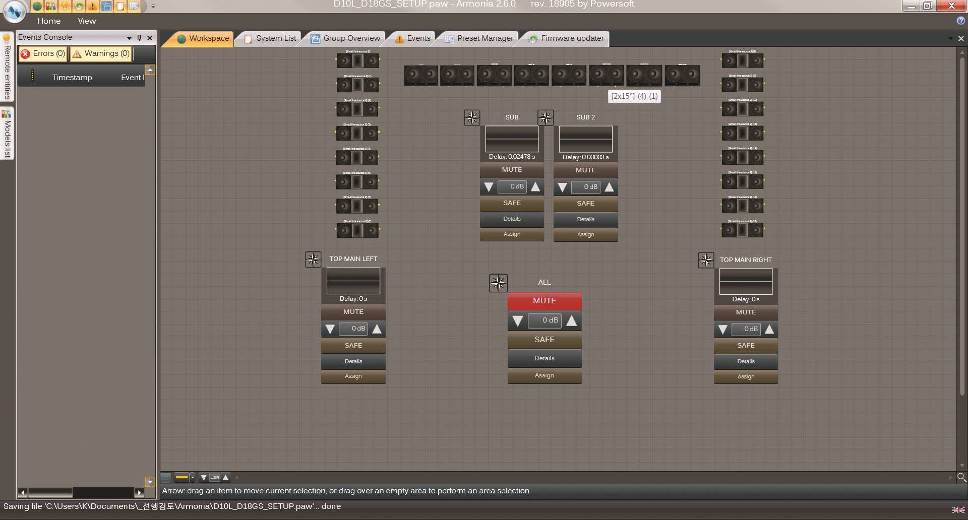 Idle timer in everquest hrommanage